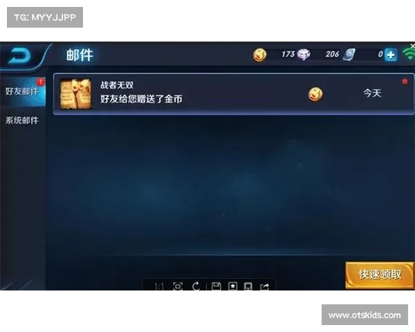 王者荣耀金币支配术:科学理财,巧妙致富 王者荣耀金币支配术:科学理财,巧妙致富