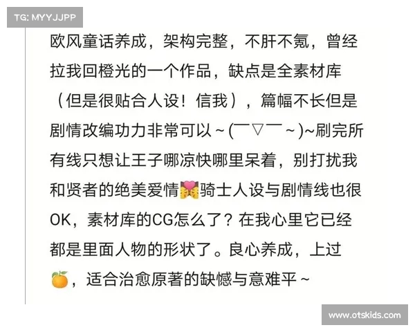 甜点恋人全部攻略 甜点恋人全部攻略