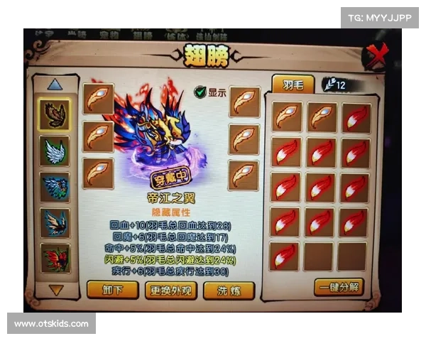 电脑单机游戏畅玩秘籍 电脑单机游戏畅玩秘籍
