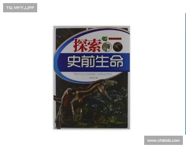 石器时代二测盛启 探索全新史前大陆 石器时代二测盛启 探索全新史前大陆