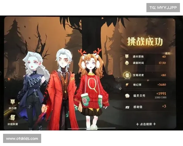 葫芦娃第十章攻略指南:全关通关秘籍揭晓 葫芦娃第十章攻略指南:全关通关秘籍揭晓