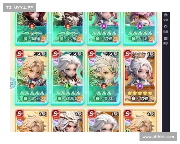 超凡三国:敌方武将装备之困,智者如何破解? 超凡三国:敌方武将装备之困,智者如何破解?