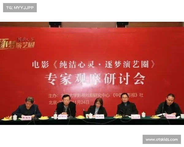 逐梦奇旅:电影寻梦录攻略全揭秘 逐梦奇旅:电影寻梦录攻略全揭秘