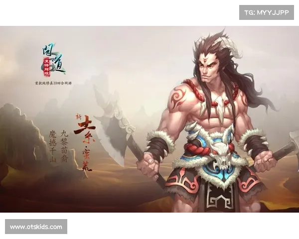 问道修真录:掌门育成记 问道修真录:掌门育成记