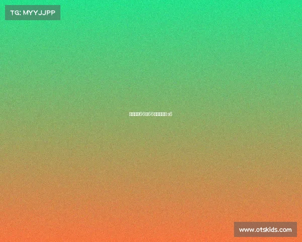 电子竞技66炎66已丧、电竞 s6