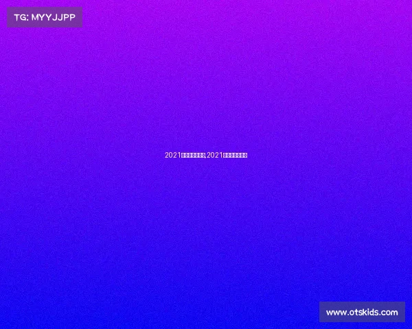 2021国产剧电子竞技,2021年的电竞电视剧