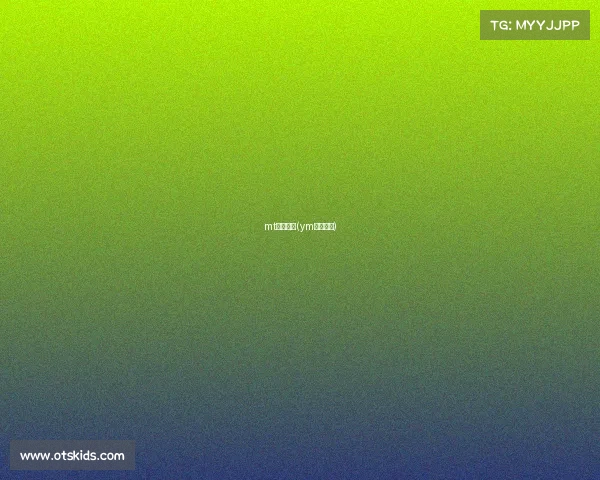 mt电子竞技(ym电子竞技) mt电子竞技(ym电子竞技)