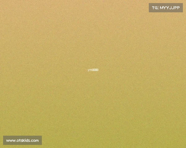 ym电子竞技 ym电子竞技