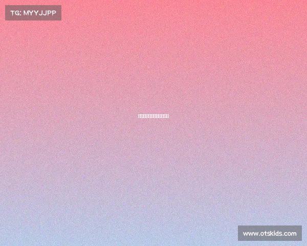 《电竞大神他总想团宠我》 《电竞大神他总想团宠我》