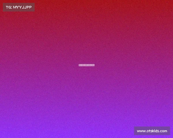 中学生竞赛有电子竞赛吗