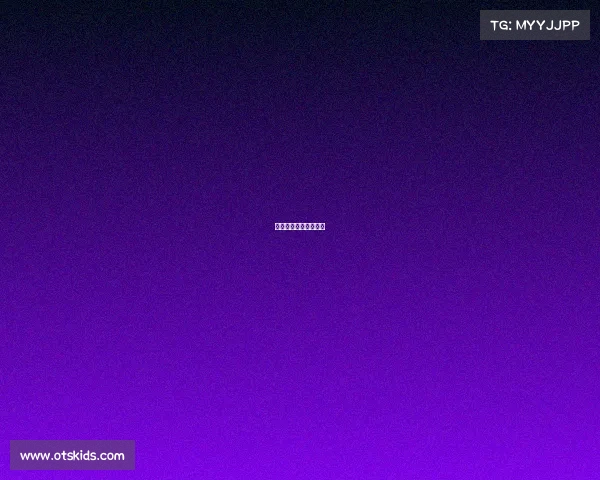 华文电子科技有限公司 华文电子科技有限公司