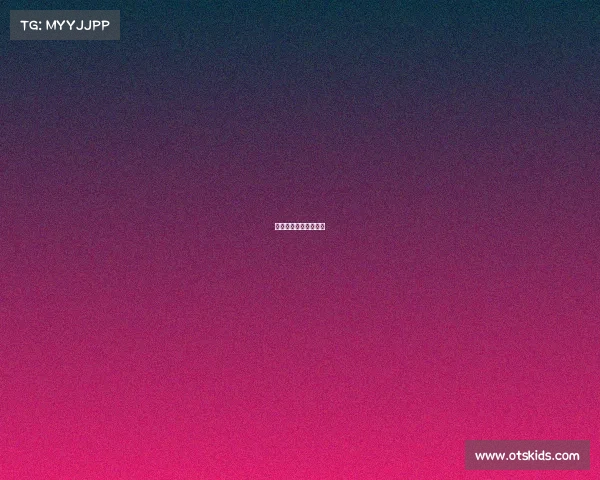 常德万达旁的电竞酒店