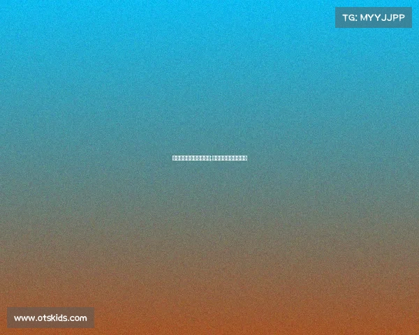 海南锦阔电子竞技干嘛的;海南锦浩实业有限公司