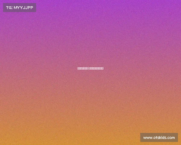 郊区电子竞技班(电子竞技学校怎么样)